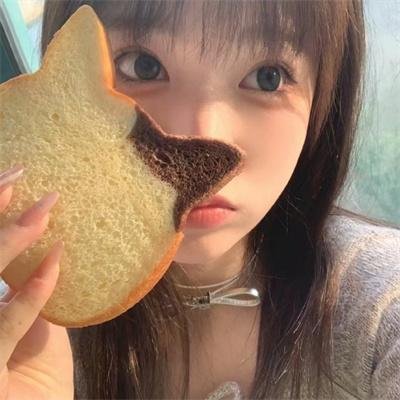 粉红学家