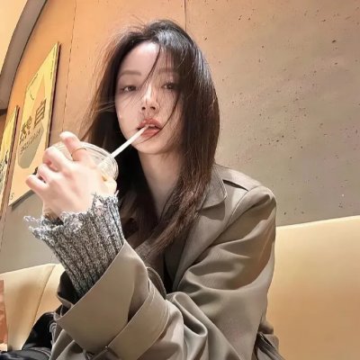 生无怨、死无悔